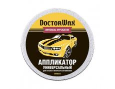 Губка DOCTOR WAX DW8655 Аппликатор универсальный для кузова и интерьера автомобиля