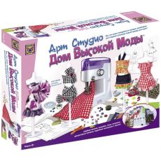Набор для творчества Creative Toys Ltd Дом высокой моды