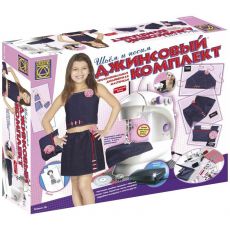 Набор для творчества Creative Toys Ltd Джинсовый комплект