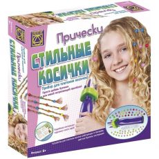 Набор для творчества Creative Toys Ltd Стильные Косички с машинкой для плетения