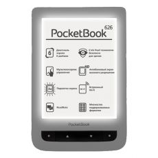 Электронная книга PocketBook PB626(2)-Y-RU серый